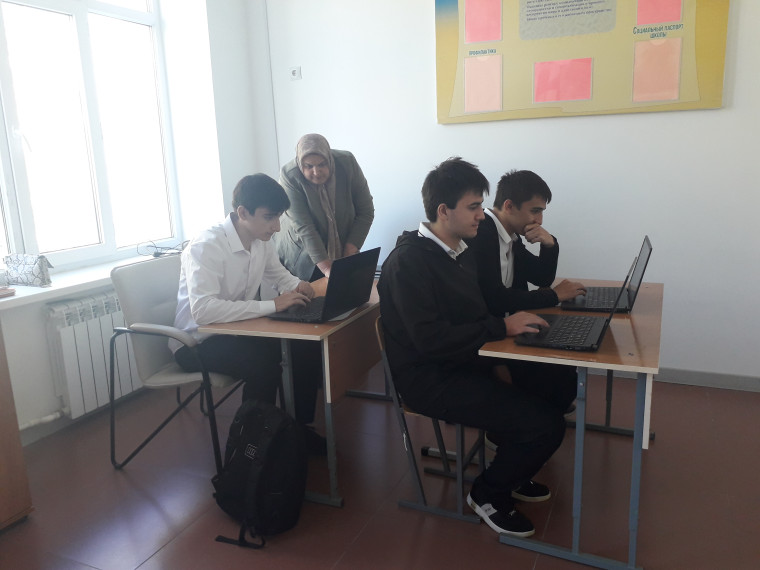 Социально психологическое тестирование.