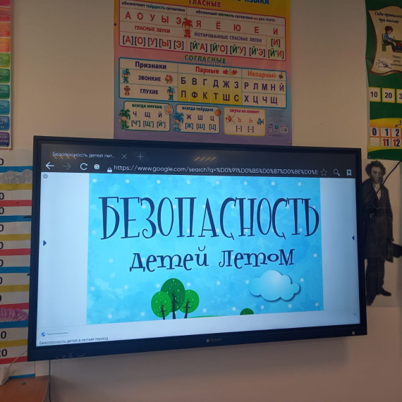 Единые уроки по культуре безопасности прошли в МКОУ «Мехельтинская СОШ» имени Магомедова Ч.Б..